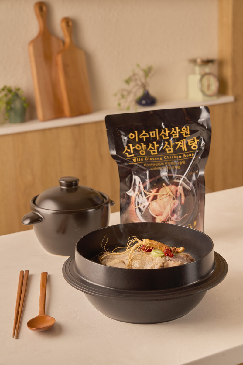 산양산삼 뿌리